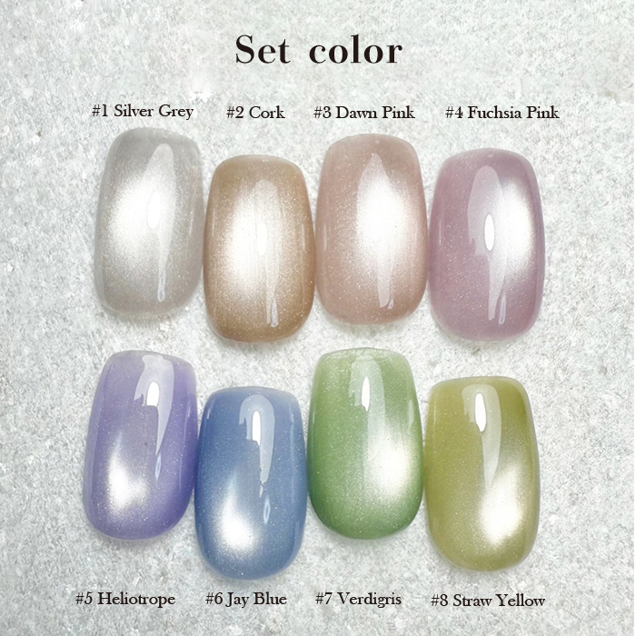 inbity ガラスビーズマグネットジェル[8ml] 全色セット 8色 微粒子