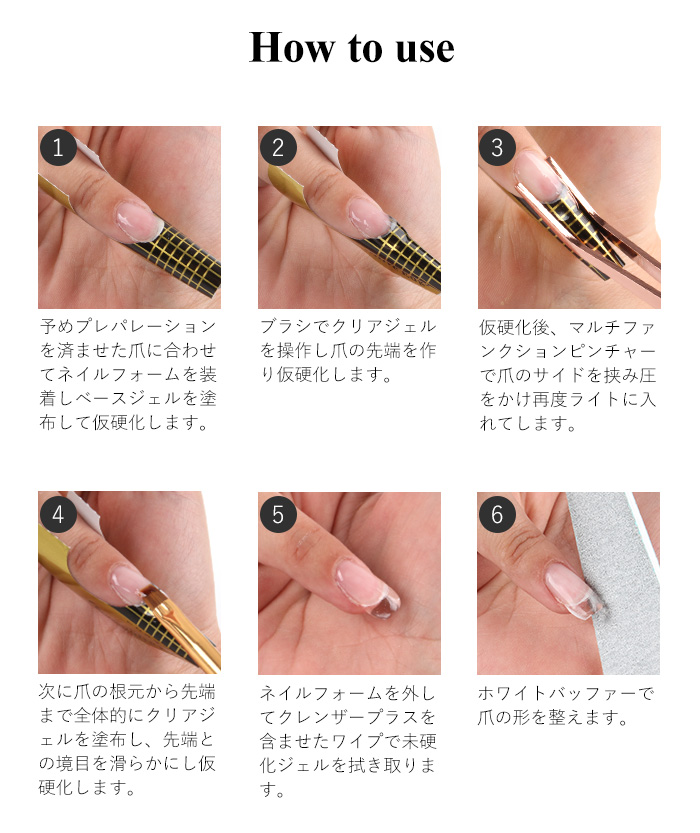 petitprice（プチプラ） ネイル ジェルネイル ピンセット ツイーザー