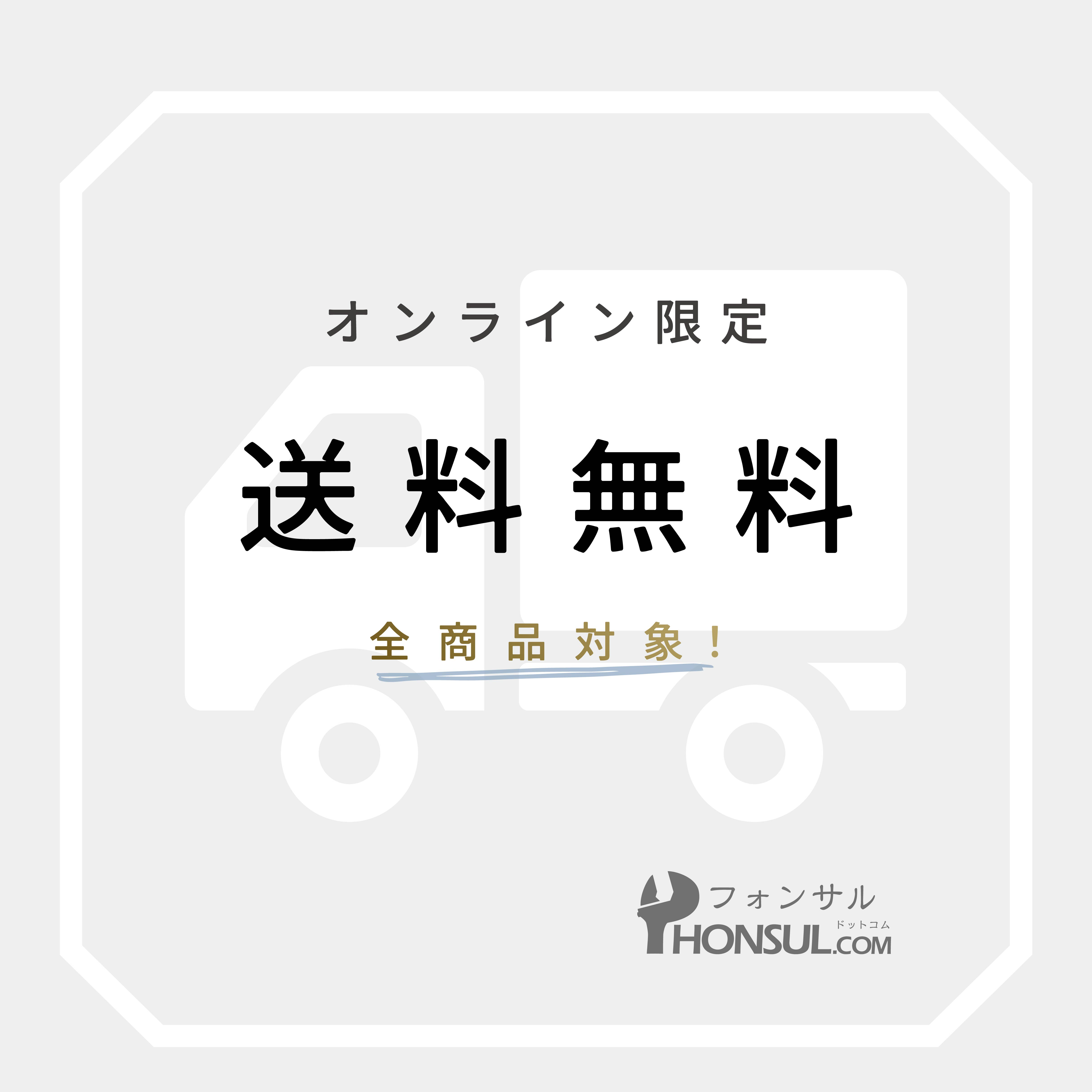 iPhone 8 純正 インカメラ 修理 部品 パーツ フロントカメラ 近接