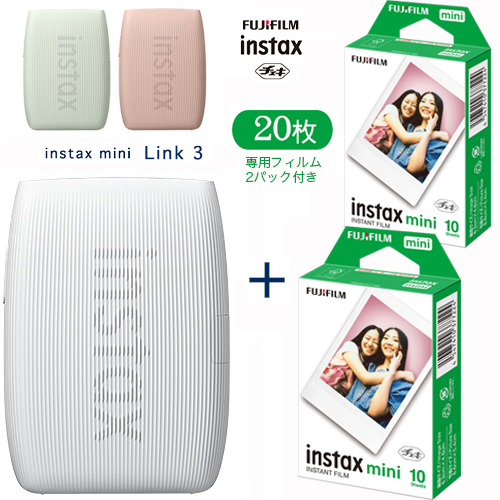 instax mini 【フィルム20枚付き】チェキ Link 3 スマホ クレイ