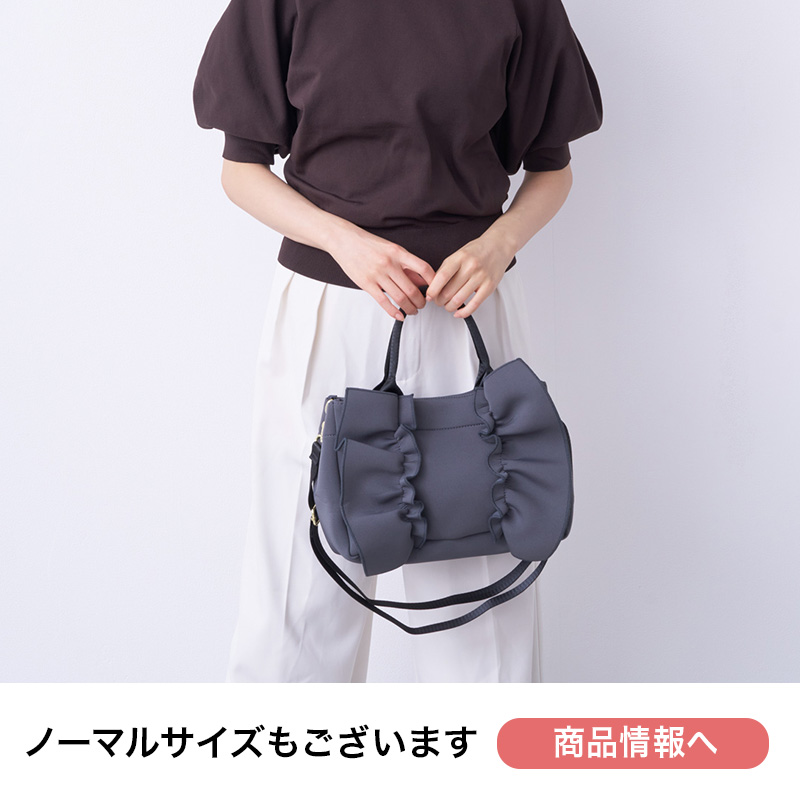 pink trick（ピンクトリック） 2way ショルダーバッグ ハンドバッグ A4