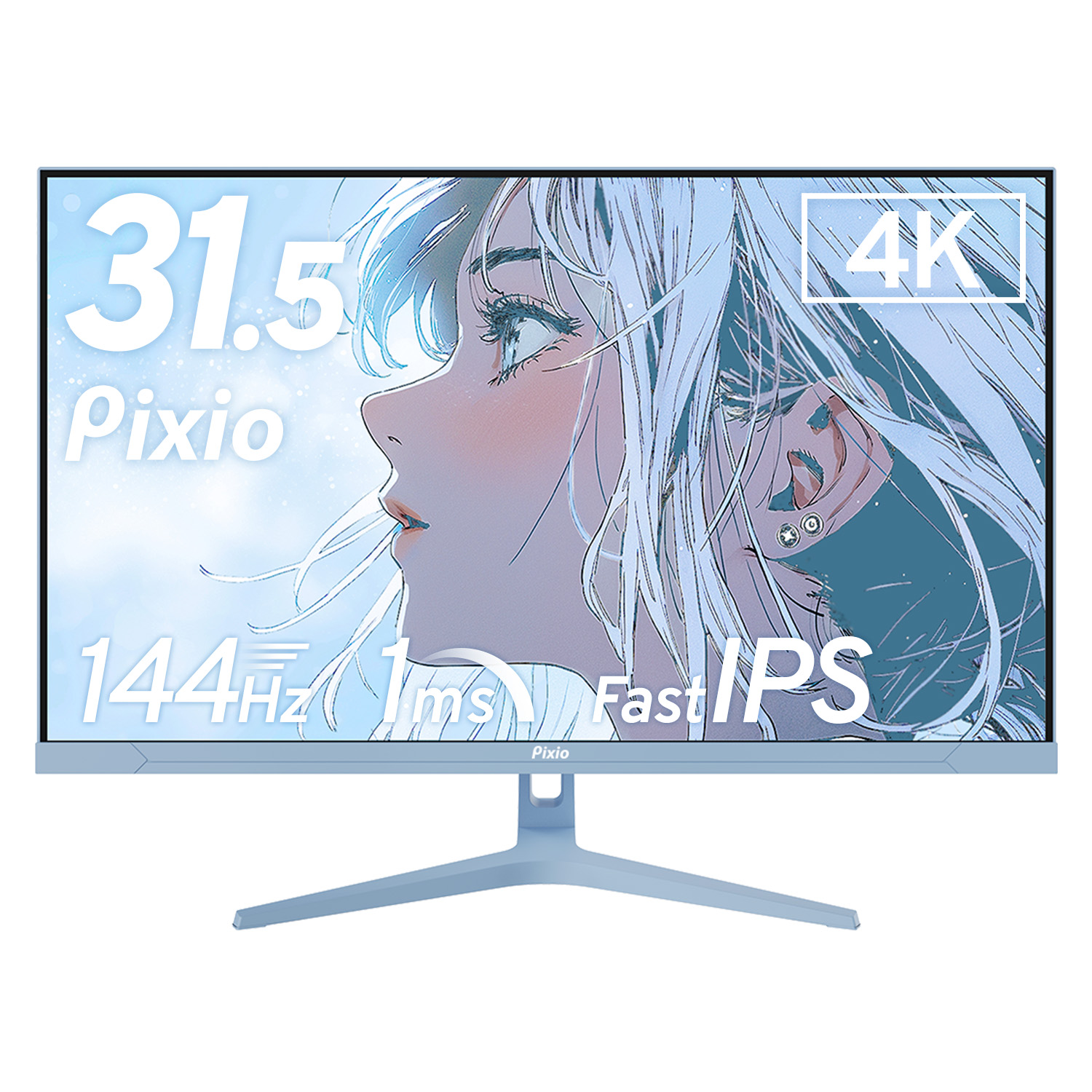 Pixio ゲーミングモニター PX32UWAVE 32インチ 4K 144Hz Fast IPS 白