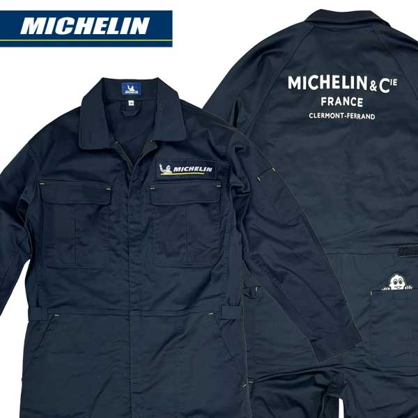ミシュラン（MICHELIN） つなぎ おしゃれ 作業着 メンズ アメカジ