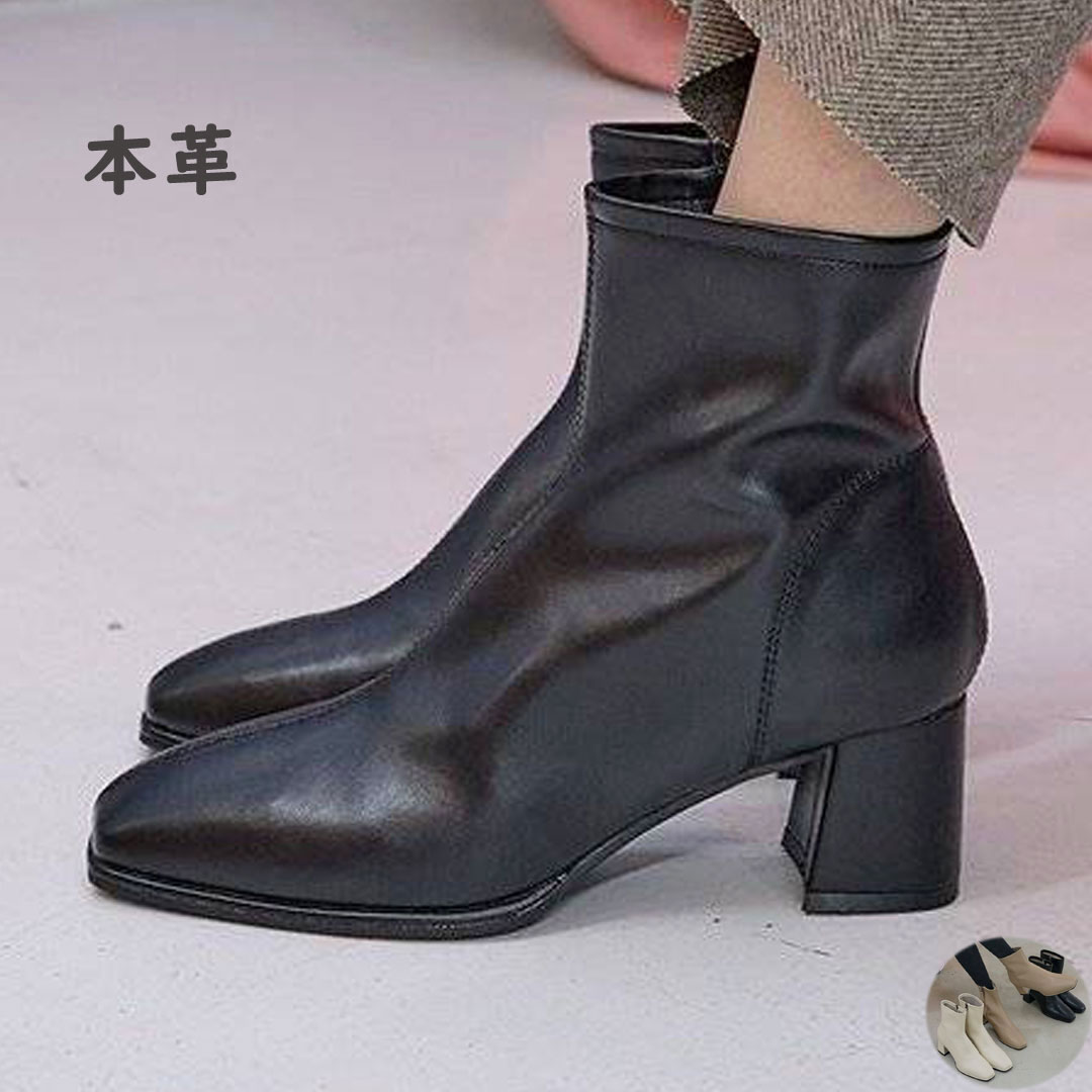 ブーツ レディース ショートブーツ 本革 黒ブーツ サイドジップ 軽量
