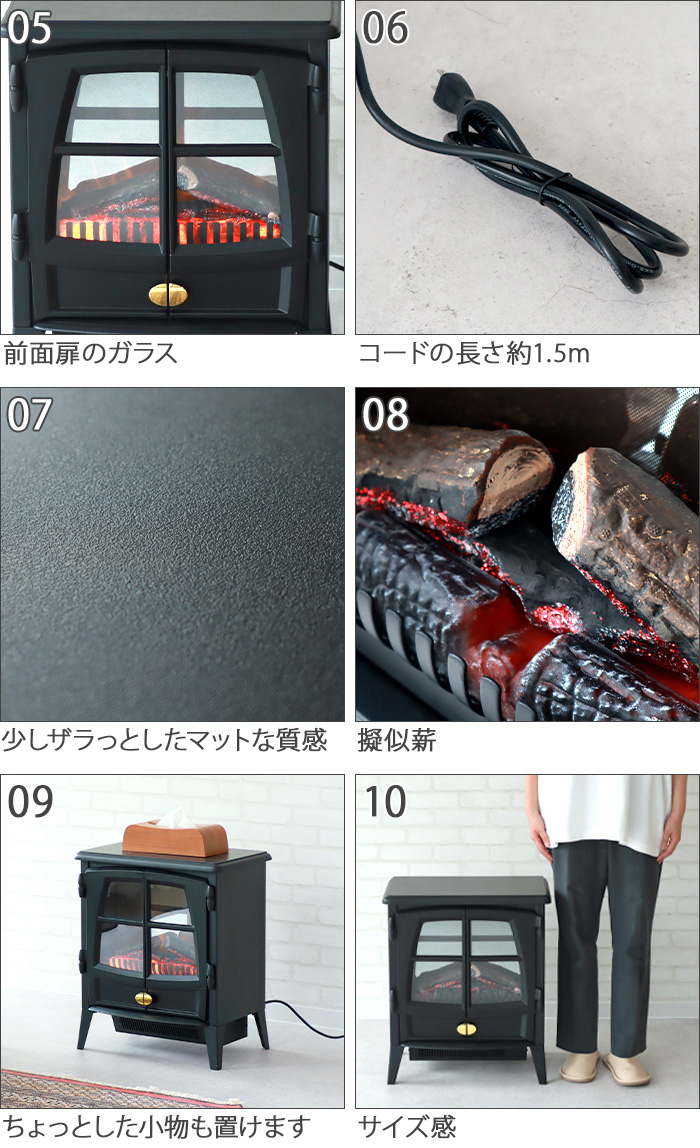 Dimplex（ディンプレックス） 【選べる特典付】 電気暖炉 Dimplex Jazz