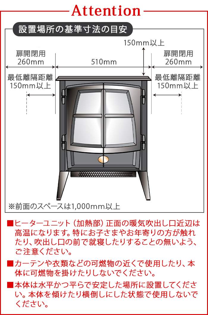 Dimplex（ディンプレックス） 【選べる特典付】 電気暖炉 Dimplex Jazz