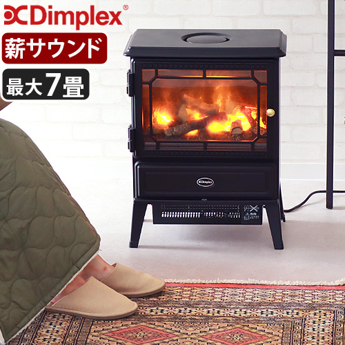 ディンプレックス ファンヒーター」の人気商品一覧 | 安い商品を通販