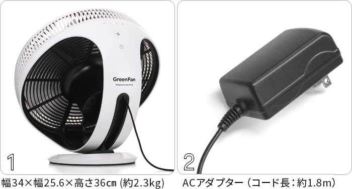 BALMUDA（バルミューダ） サーキュレーター BALMUDA GreenFan Cirq EGF