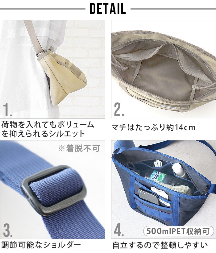 BRIEFING（ブリーフィング） ショルダーバッグ レディース メンズ 斜