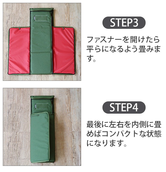 バリスティクス マルチ ボックス 2 BALLISTICS MULTI BOX 2 BAA-1706