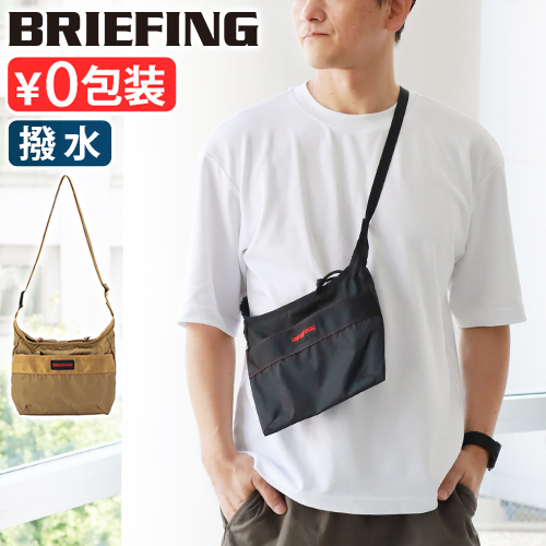 BRIEFING（ブリーフィング） 正規品 ライト サコッシュ BRIEFING LIGHT