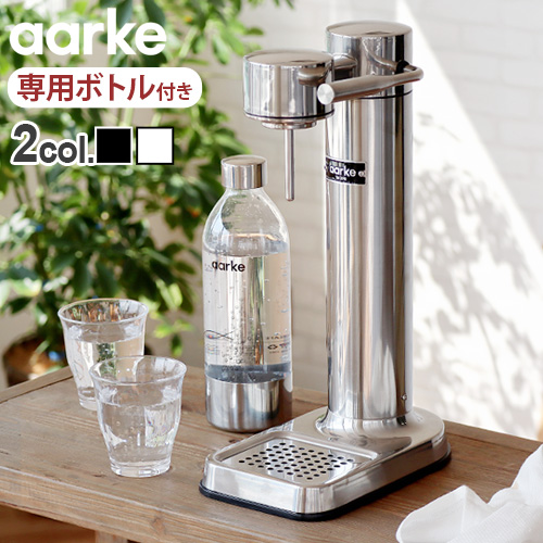 炭酸水メーカー sodastream社対応 アールケ カーボネーター3 Aarke