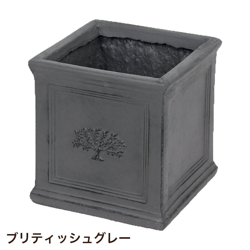 植木鉢 プランター おしゃれ 正方形 四角 穴あき スクエアポット