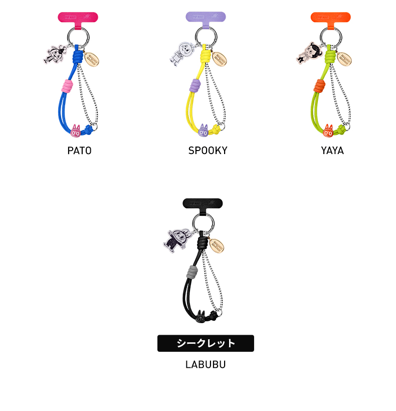 POP MART（ポップマート） POP MART THE MONSTERS 10th Anniversary