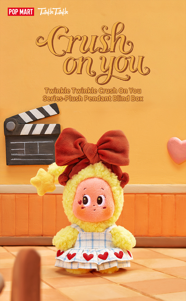 POP MART（ポップマート） POP MART Twinkle Twinkle Crush On You