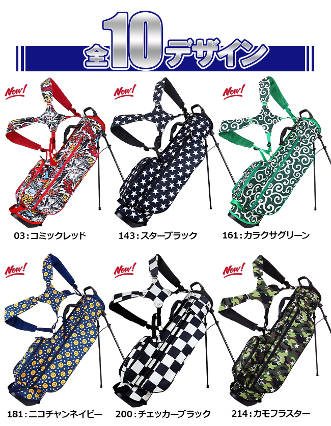 AZROF スリムスタンド6.5キャディバッグ キャディバッグ スタンド式