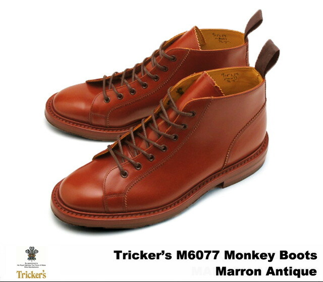 Tricker's（トリッカーズ） モンキーブーツ マロンアンティーク メンズ