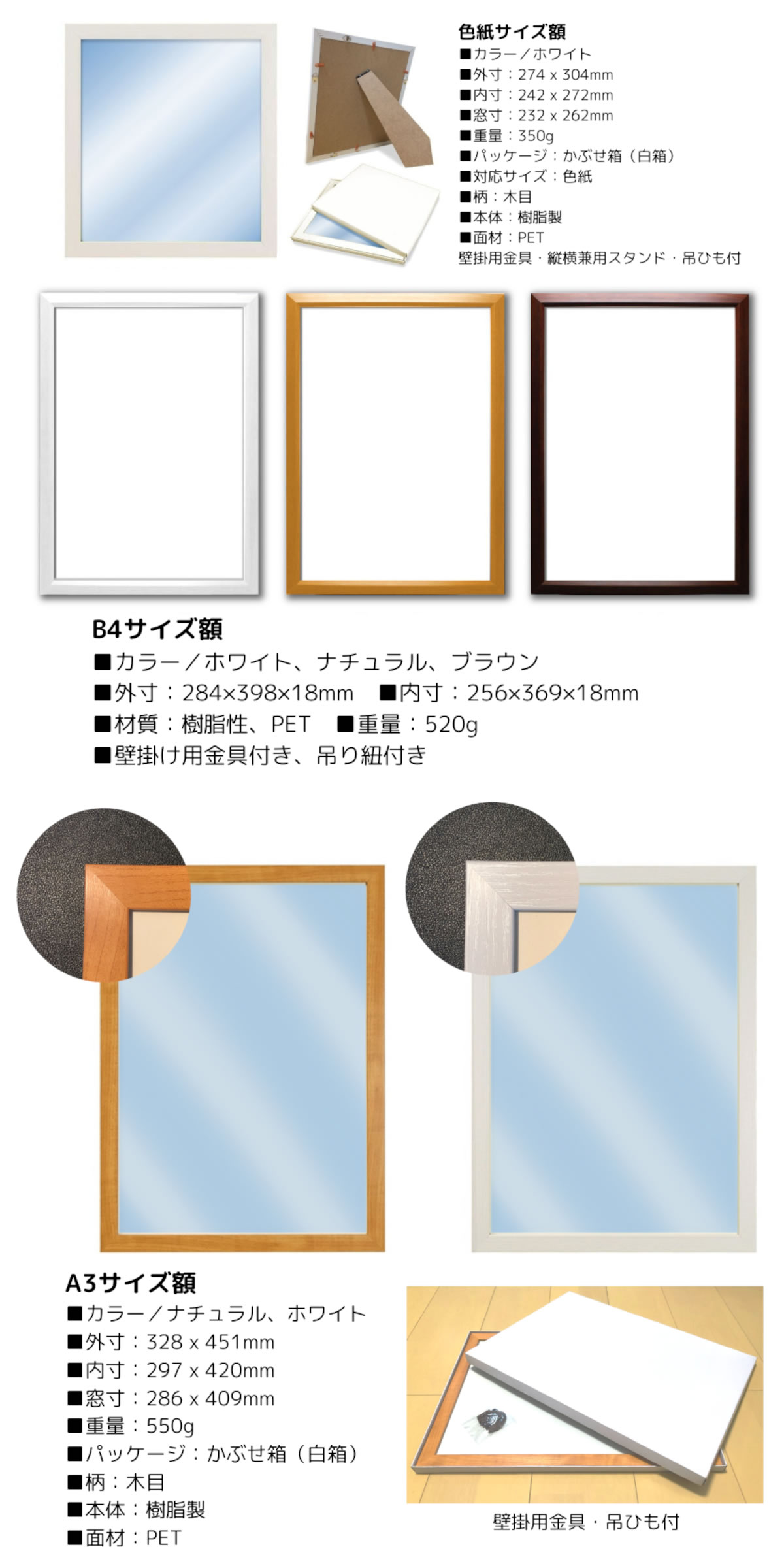 似顔絵 プレゼント イラスト 急ぎ 米寿 古希のお祝い 還暦祝い 記念日