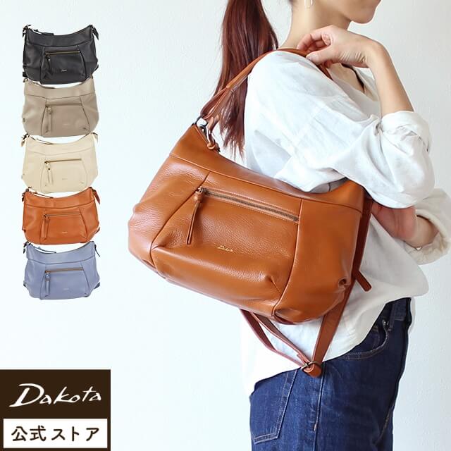 Dakota（ダコタ） 公式 ダコタバッグ トートバッグ 2wayバッグ