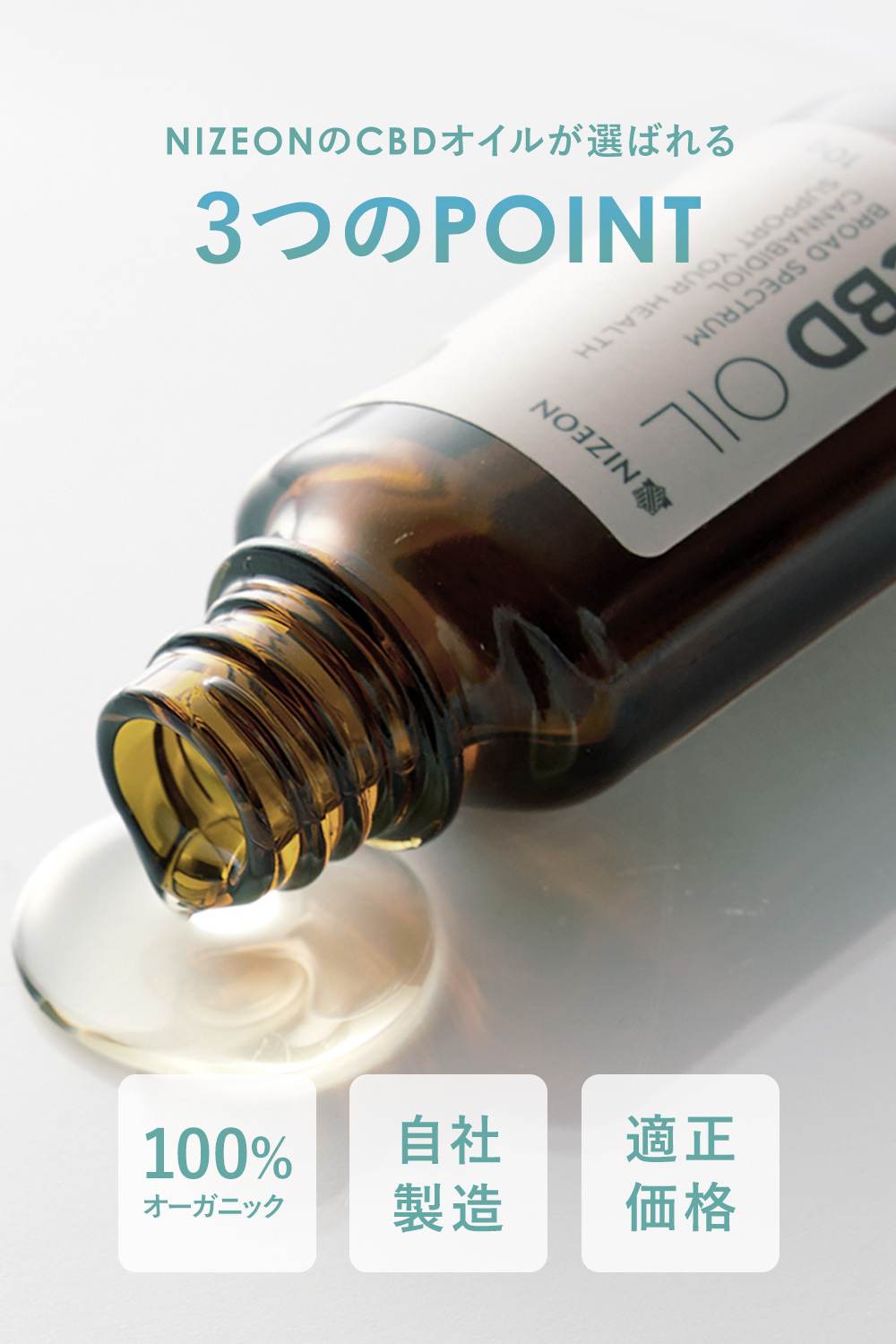 CBD オイル 高濃度 50% 大容量 10g CBD5000mg 楽天市場】【楽天1位