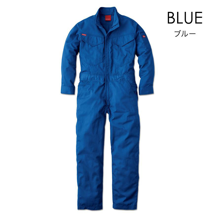 SS〜3L グレースエンジニアーズ オールマイティツナギ GE-830 作業服