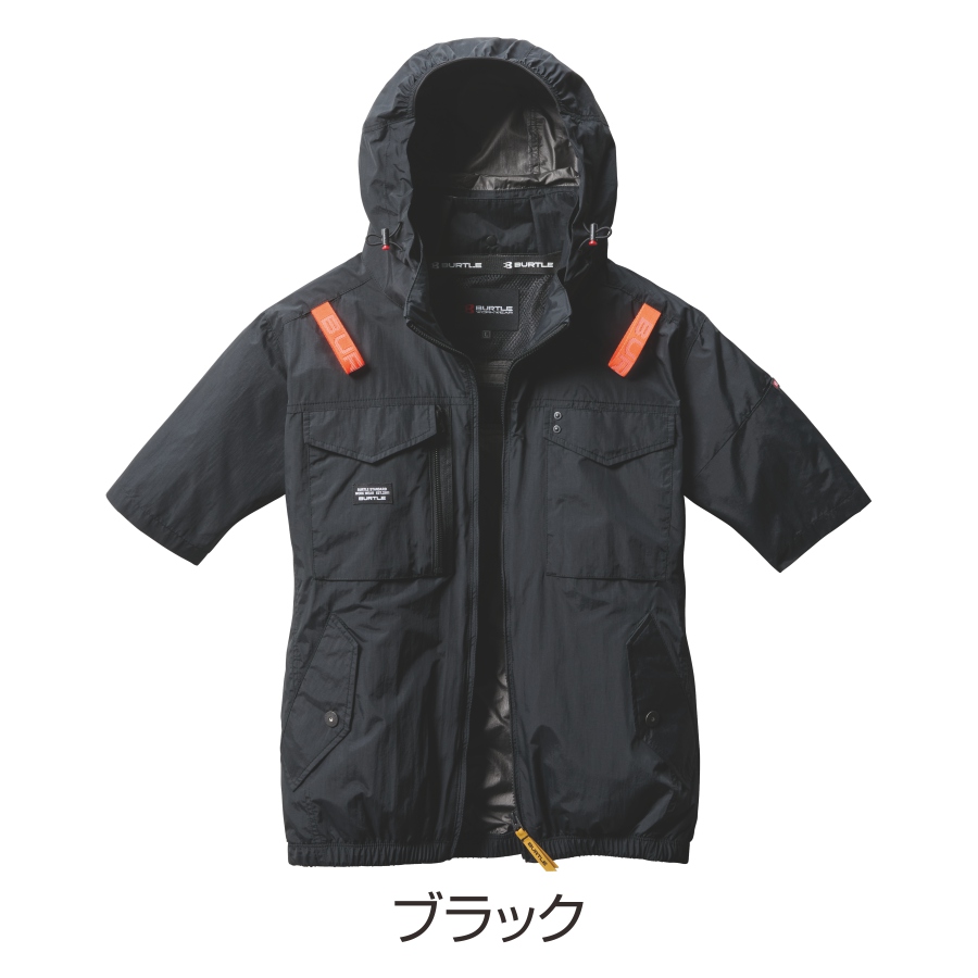 2025年モデル バートル エアークラフト半袖ブルゾンセット バッテリー