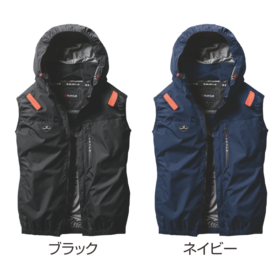 2025年モデル バートル エアークラフト サイドファンベストセット