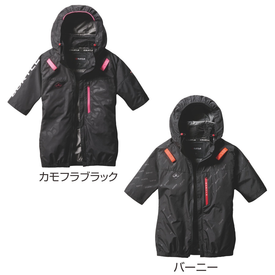 2025年モデル バートル エアークラフト サイドファン 半袖ブルゾン