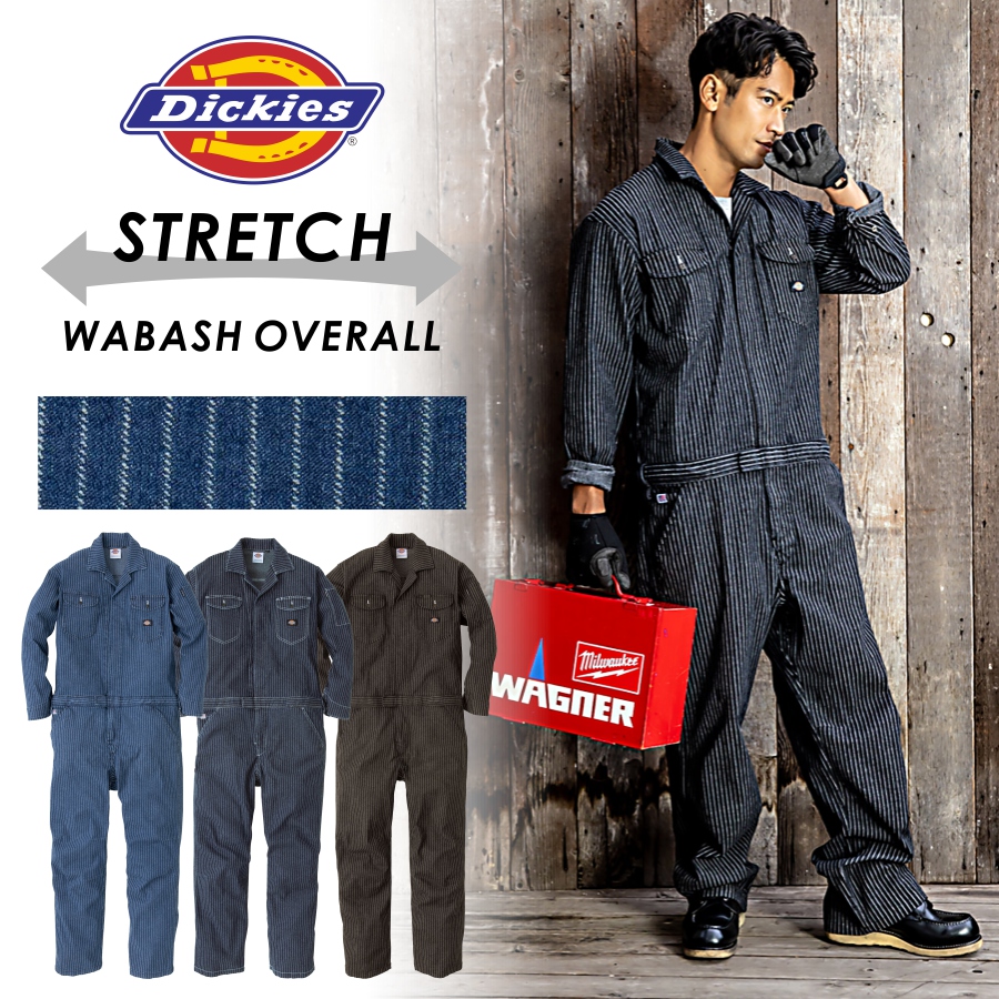 Dickies（ディッキーズ） 特価 ストレッチウォバッシュツナギ D-696
