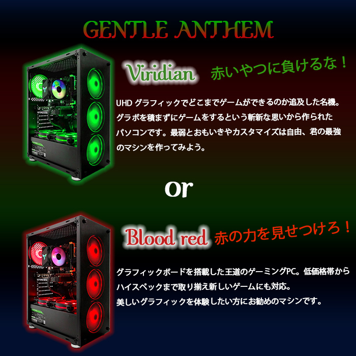 PASOUL 爆買い超特価 当日発送 ゲーミングPC デスクトップ RTX2060 第