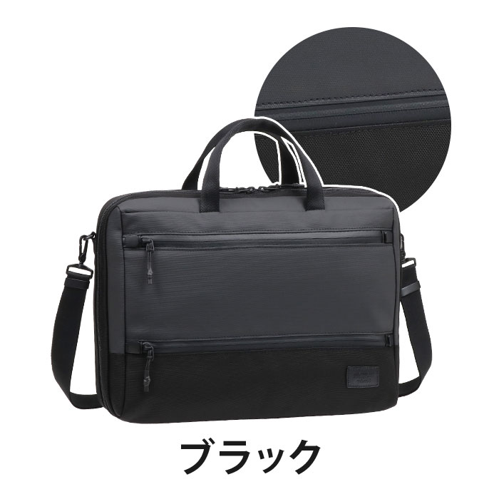 MACKINTOSH PHILOSOPHY（マッキントッシュフィロソフィー） ビジネス