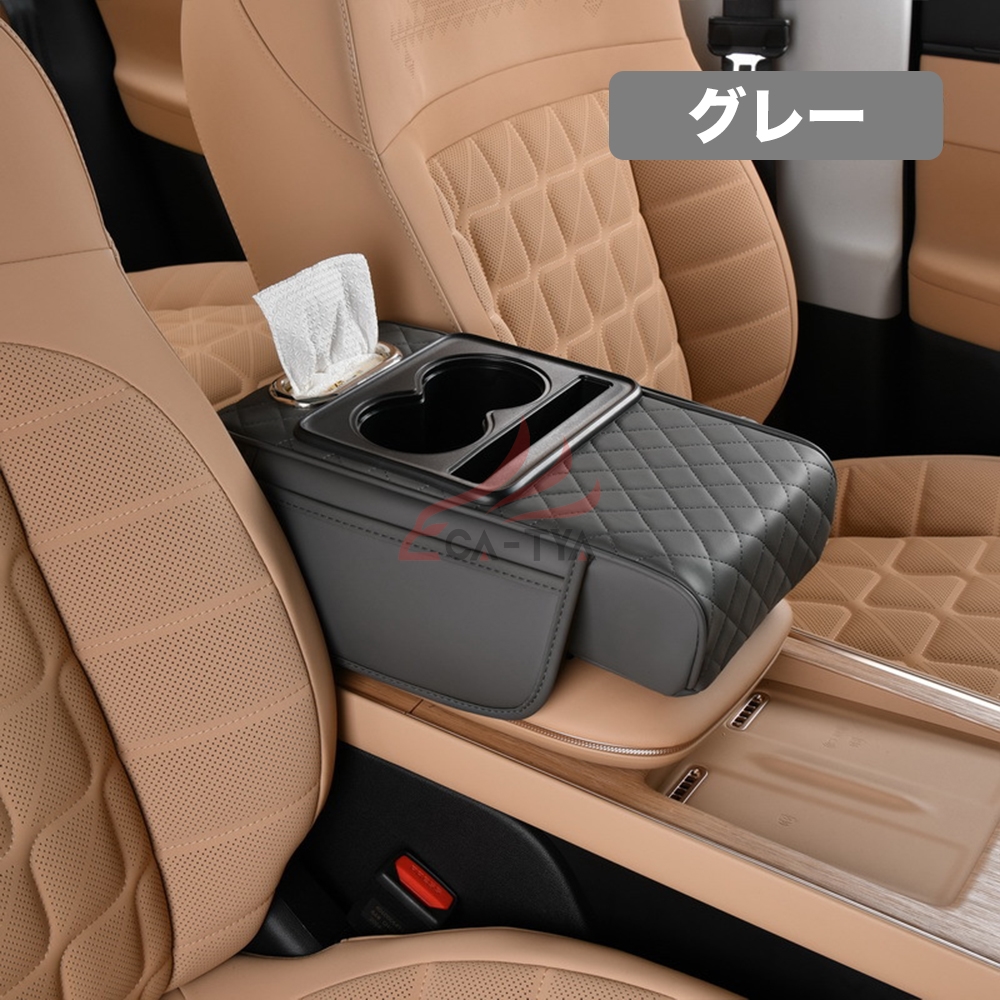 フェアレディZ Z32 Z33 Z34 アームレスト クッション カー用品 肘掛け