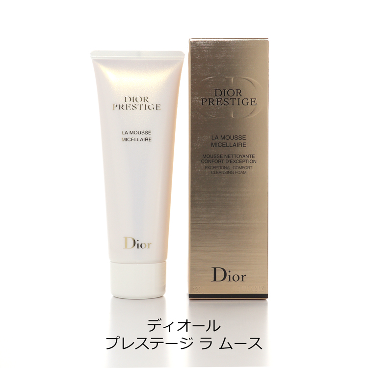 Christian Dior（クリスチャン・ディオール） Dior ディオール