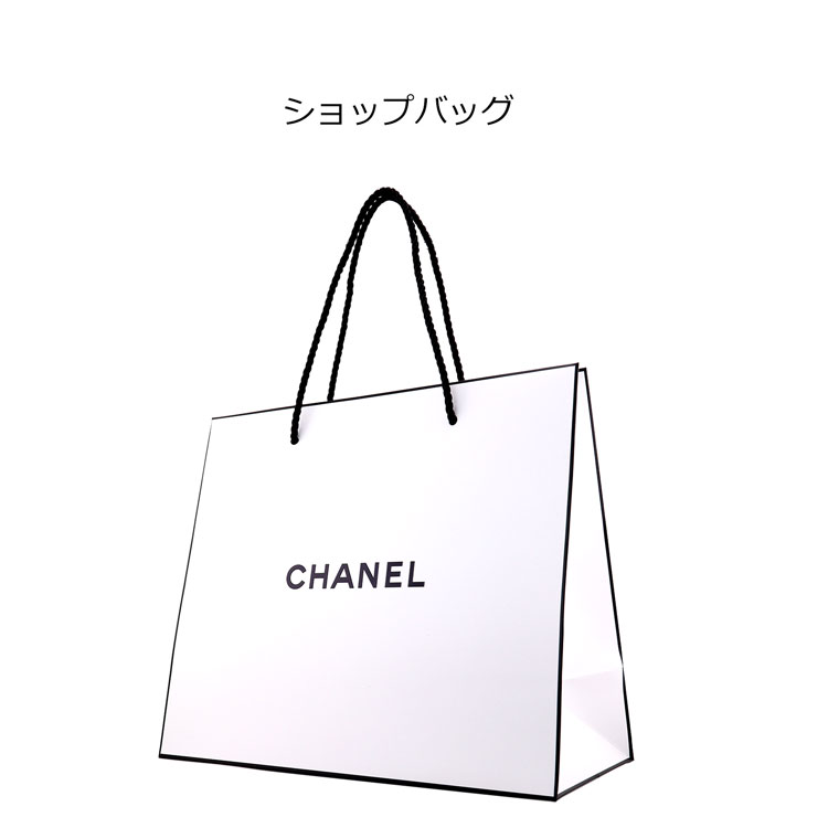 wrap-chanel_shop.jpg