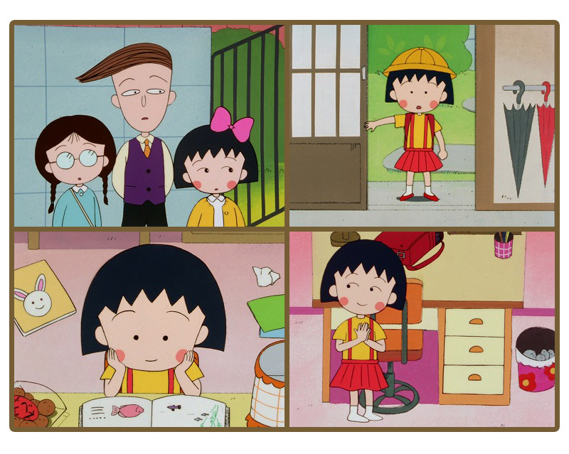 アニメ化30周年記念 ちびまる子ちゃん 第1期 Vol.2 [Blu-ray