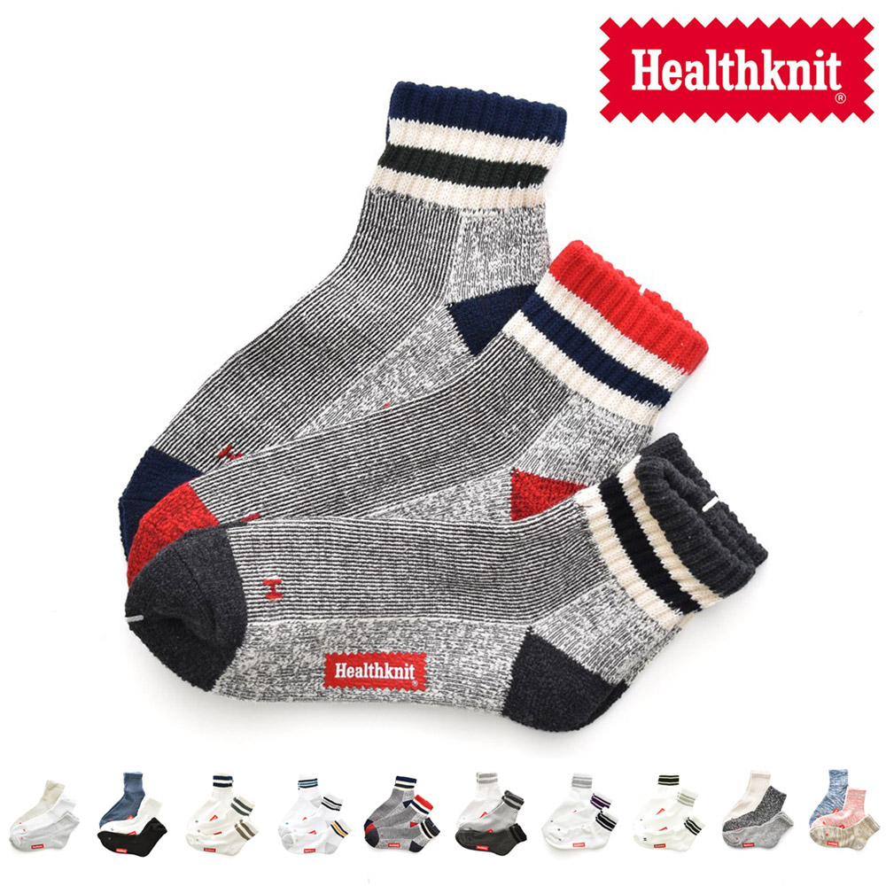 Healthknit（ヘルスニット） ソックス 靴下 クォーターソックス 3P 3足
