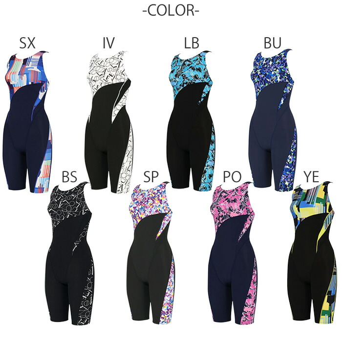 WACOAL（ワコール） Wacoalスイムウェア おなかシェイプ 母の日 水着