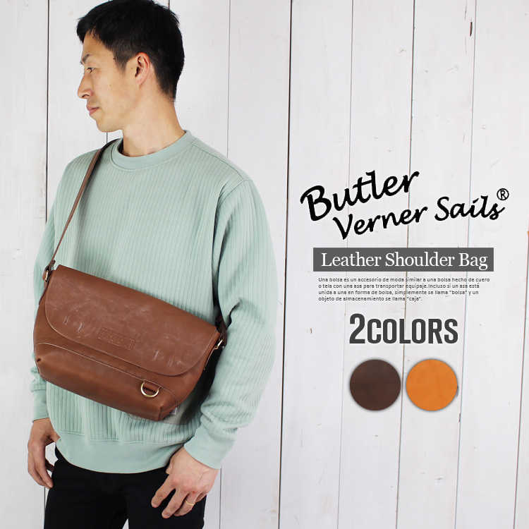 栃木レザー ショルダーバッグ 日本製 牛革 本ヌメ革 メッセンジャー