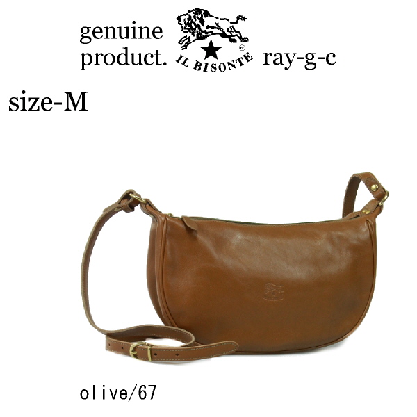 IL BISONTE（イルビゾンテ） バッグ 三日月2WAYレザーショルダーバッグ