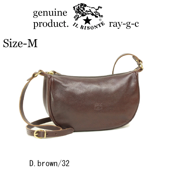 IL BISONTE（イルビゾンテ） バッグ 三日月2WAYレザーショルダーバッグ