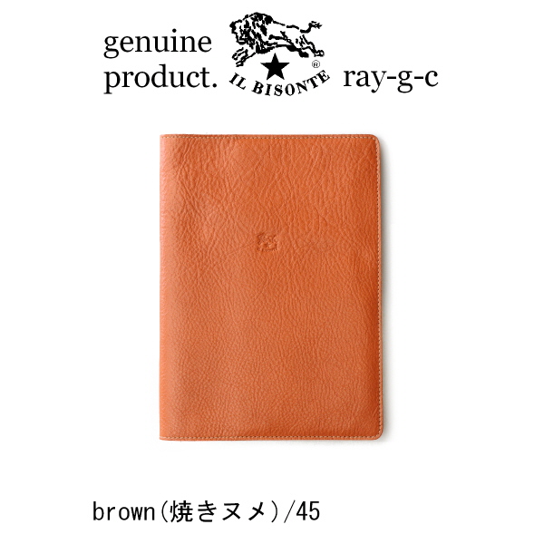 IL BISONTE（イルビゾンテ） ブックカバー レザー ノートカバー（ A5