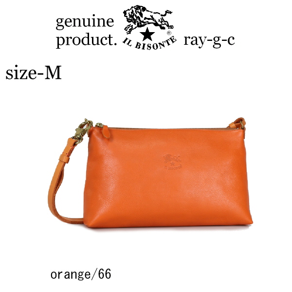 IL BISONTE（イルビゾンテ） バッグ スクエア 2wayレザーショルダー