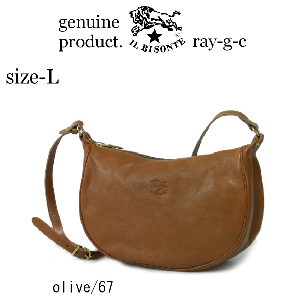 IL BISONTE（イルビゾンテ） バッグ 三日月 2wayレザー ショルダー
