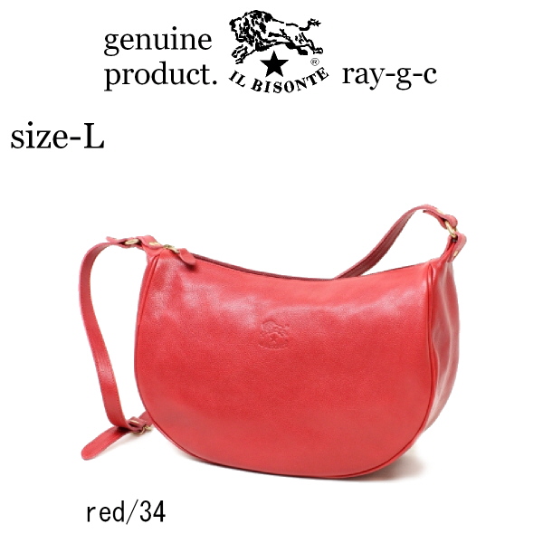 IL BISONTE（イルビゾンテ） バッグ 三日月 2wayレザー ショルダー