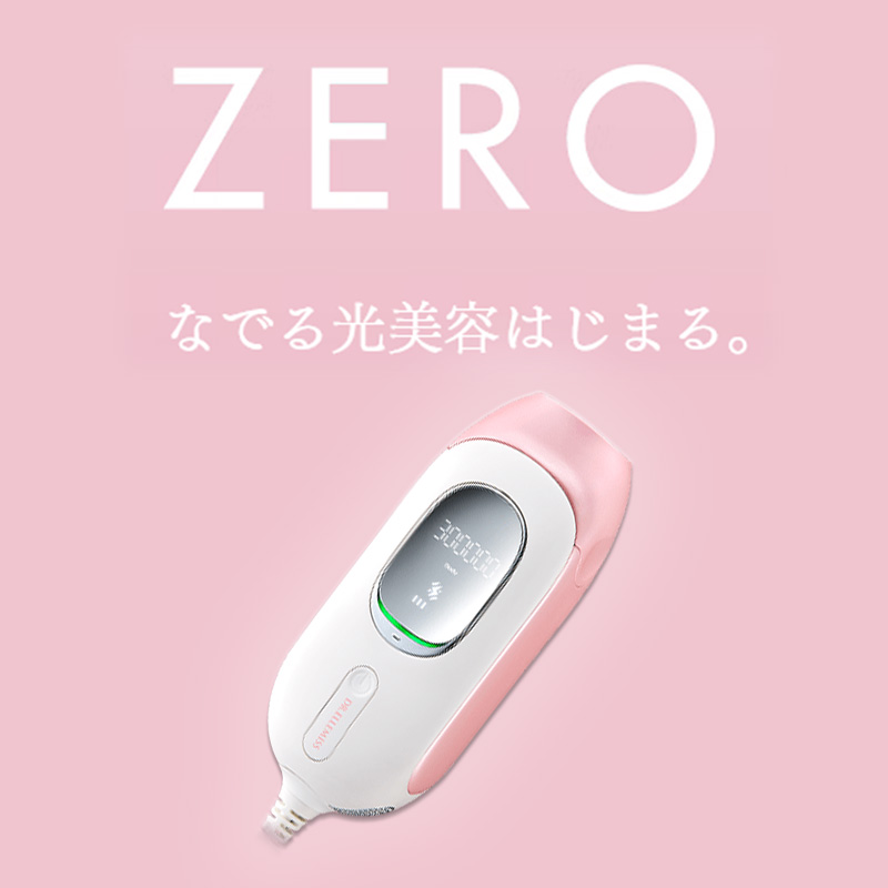 クルールラボ ドクターエルミス ゼロ|dr.ellemiss zero dr