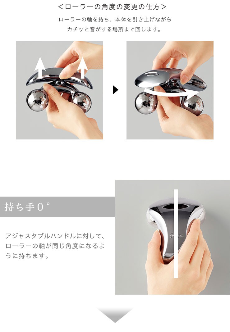 ReFa（リファ） MTG 正規品 リファフォーボディ ReFa for Body RF