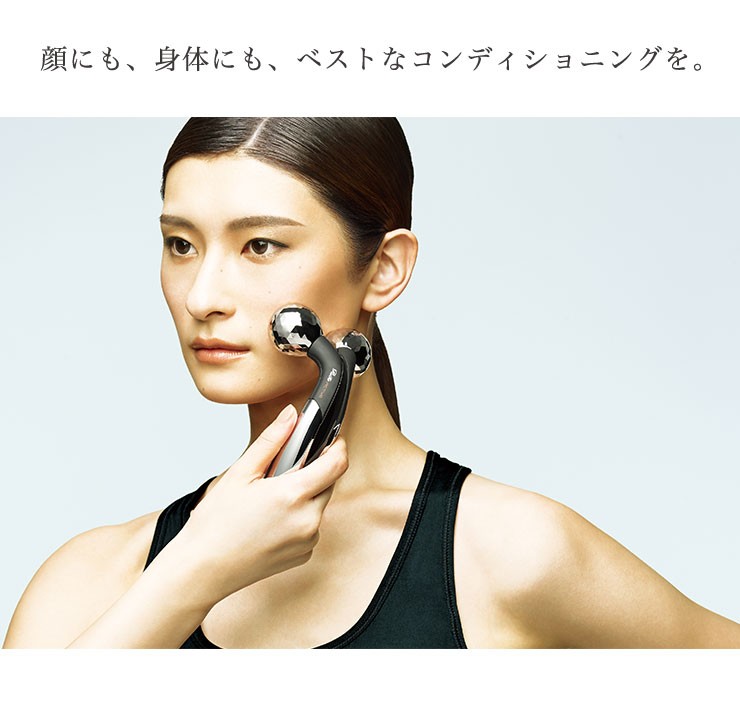 ReFa（リファ） MTG ReFa ACTIVE FIT リファアクティブフィット 美顔器