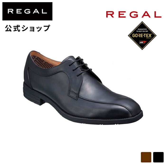 REGAL（リーガル） 公式 REGAL 26BL スワールトウ GORE-TEX SURROUND