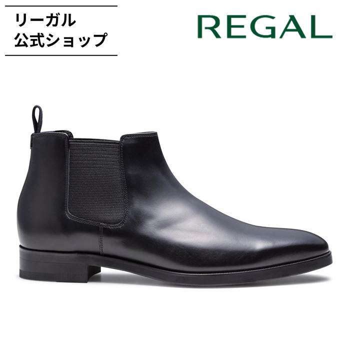 REGAL（リーガル） 公式 REGAL 83JL チロリアン ブラック カジュアル