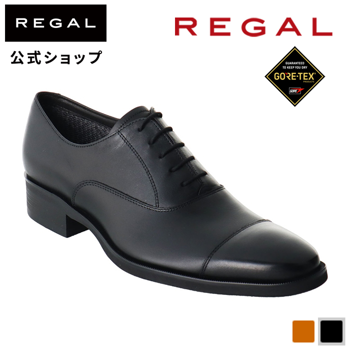 REGAL（リーガル） 公式 REGAL 34HR プレーントウ GORE-TEX ブラック